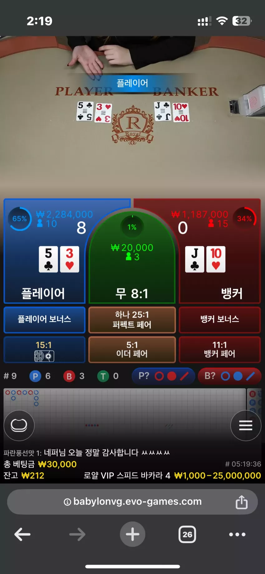 0d294eeeb13ef07dff322eb53b40e4e1_1738558434_1124.webp