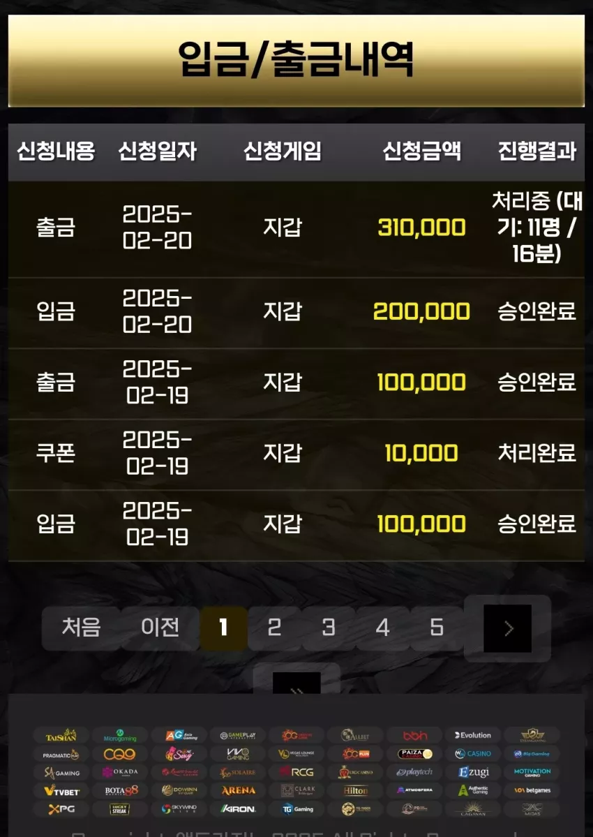 13b95348764aae67ad651de0d0adbb78_1740029846_3199.webp