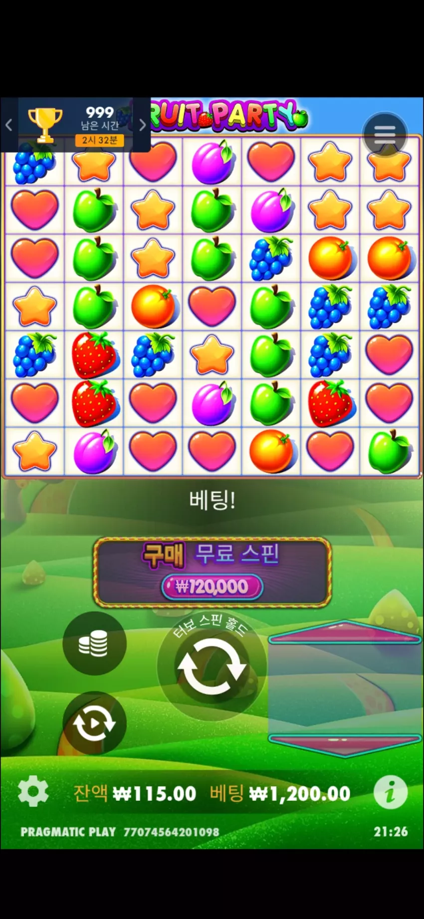 14a945ab2e8a0d7feccee0f3f69f2bef_1738585632_9334.webp