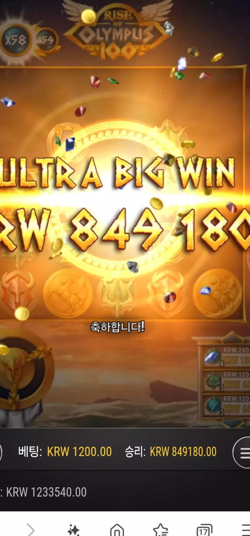 14db193059bff8a8d8be8afa92cc4282_1739101847_3824.webp
