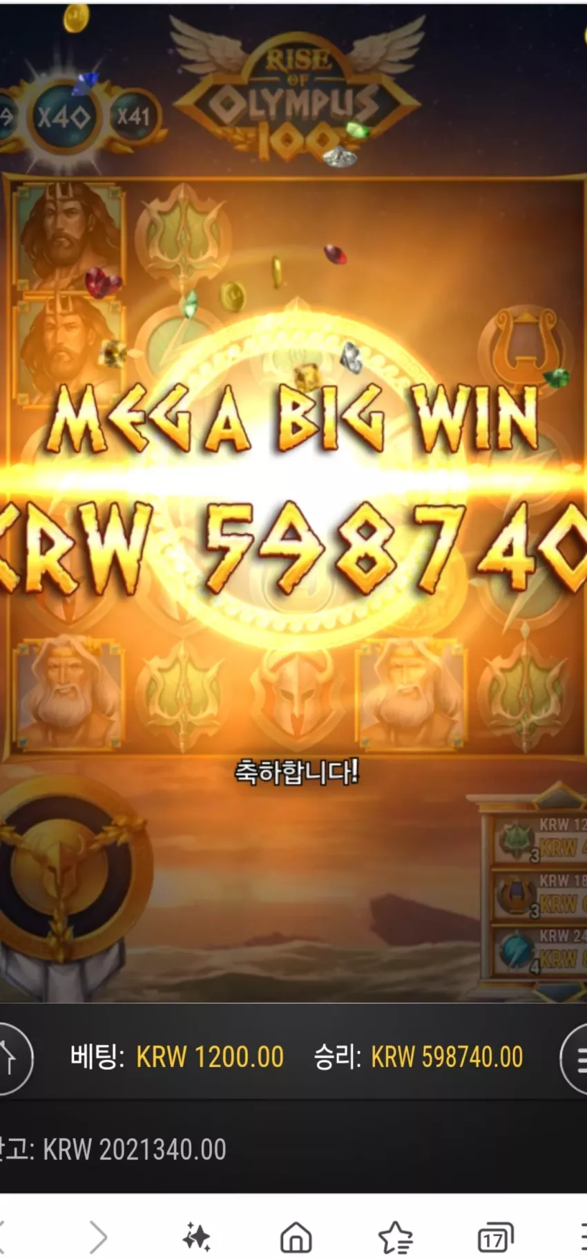 14db193059bff8a8d8be8afa92cc4282_1739101848_4682.webp