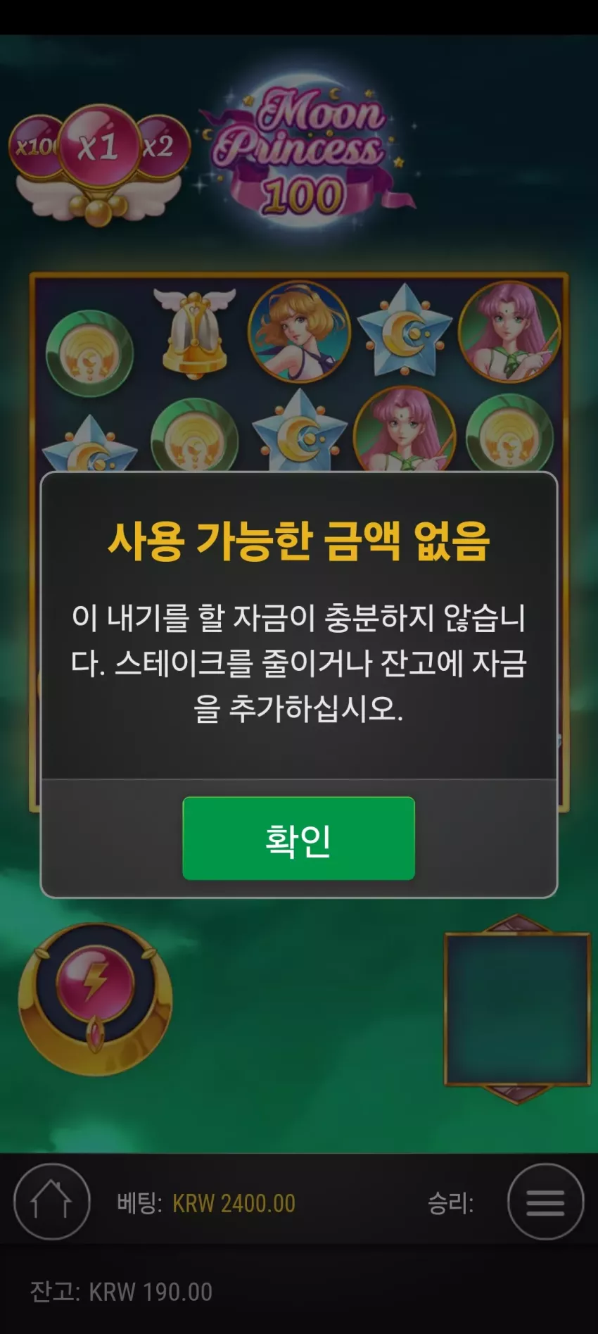 160aa27ad638db676ba9e16b86cbb9bd_1739493227_3035.webp