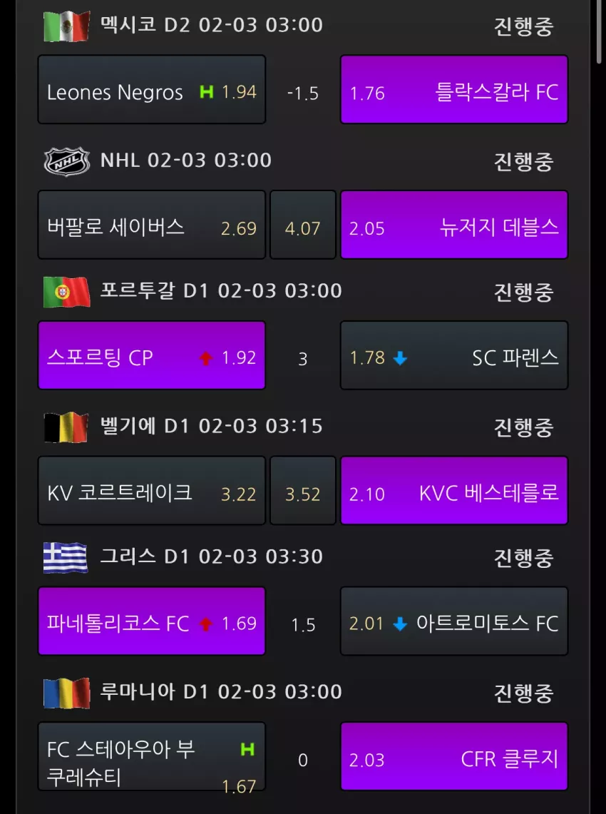 1615fdaff411a2dfeb1dae66ff632614_1738518284_4023.webp