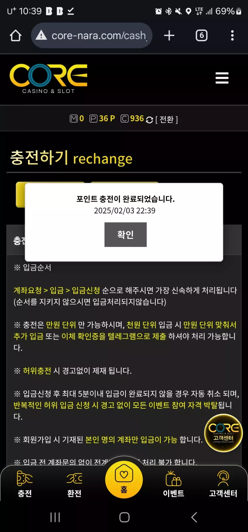 161b5c09fc62e51f0d775e2d105198d1_1738590148_2011.webp