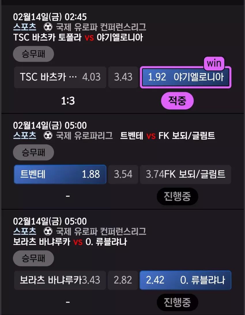 166dd049ae168ac0e9ff155bc39060f0_1739476077_8895.webp