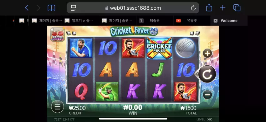 17387e925e964013051a872bbc17f4a7_1739868697_3674.webp
