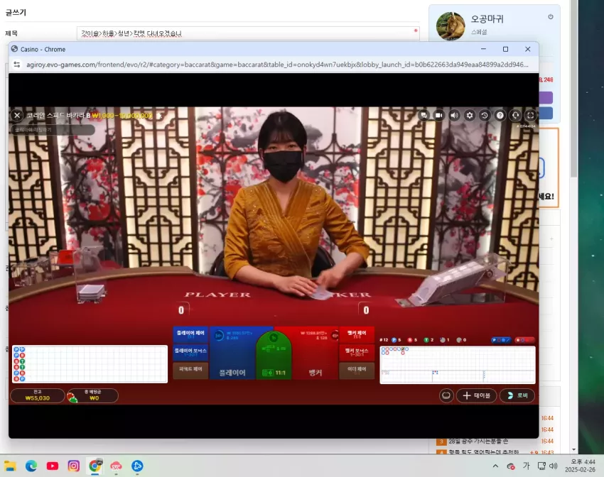 17778deeb5059a662a7a4208258e74f2_1740555912_0419.webp
