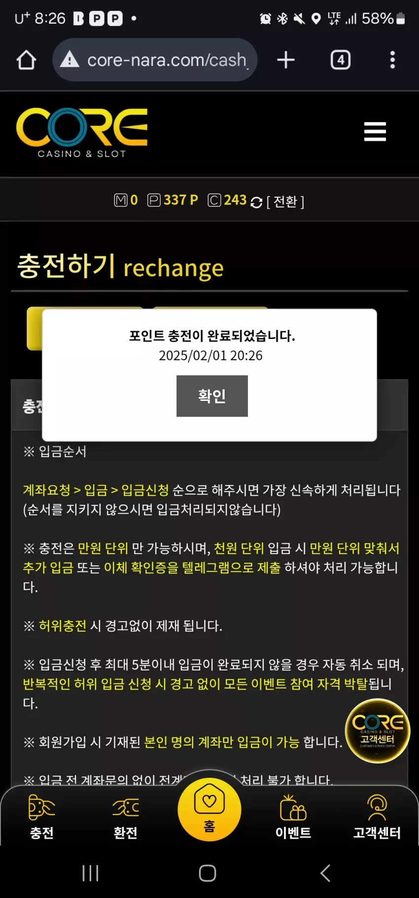 1c3e03da0fe8d01a0011e2588299b711_1738409292_3351.webp