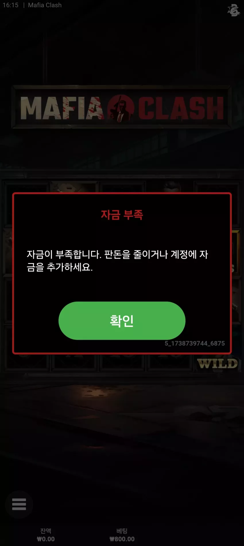 1de1e375701043601bae4d5c46df48ae_1738739802_0904.webp