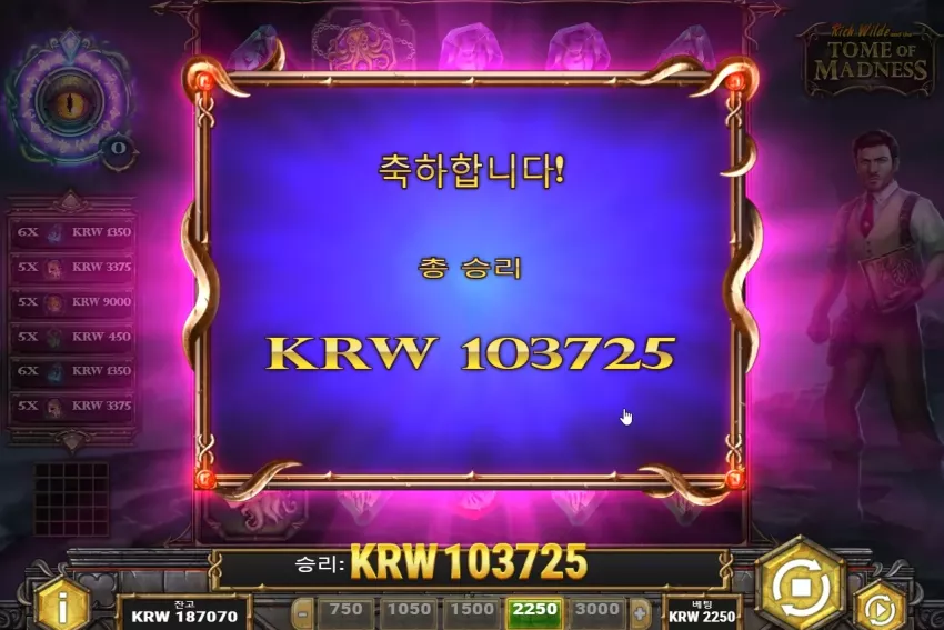 1f44bd2e041e14d03cabeb7e1b0a1913_1739720806_2407.webp