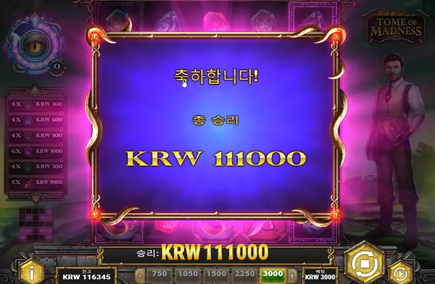 1f44bd2e041e14d03cabeb7e1b0a1913_1739720808_2022.webp