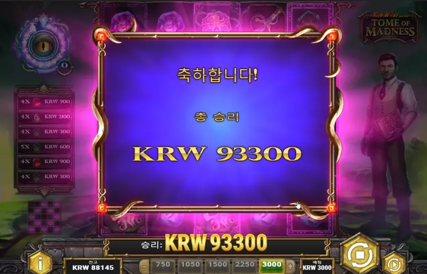 1f44bd2e041e14d03cabeb7e1b0a1913_1739720809_5093.webp