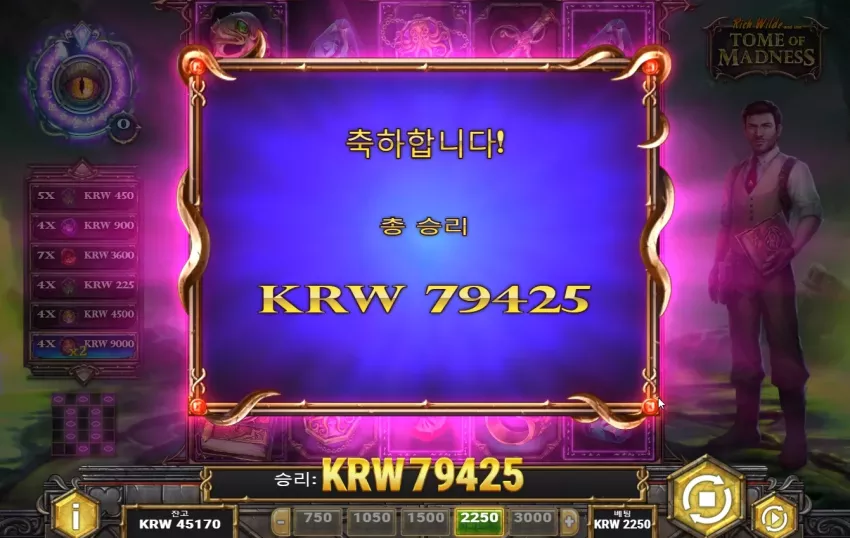 1f44bd2e041e14d03cabeb7e1b0a1913_1739720812_3179.webp