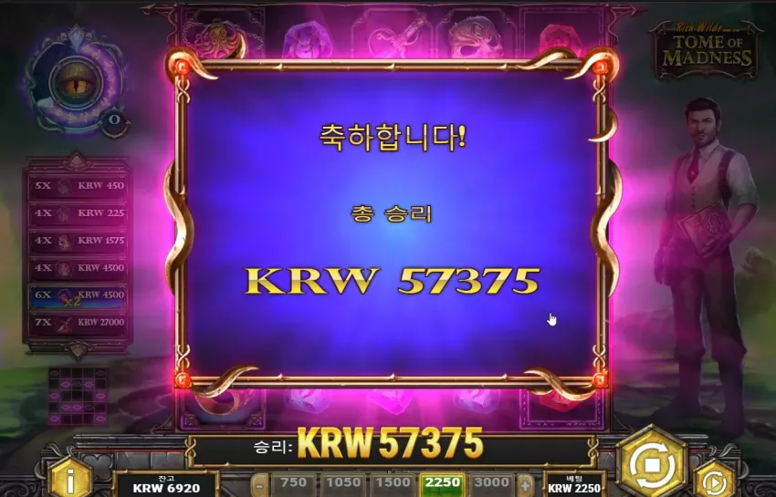 1f44bd2e041e14d03cabeb7e1b0a1913_1739720813_6252.webp
