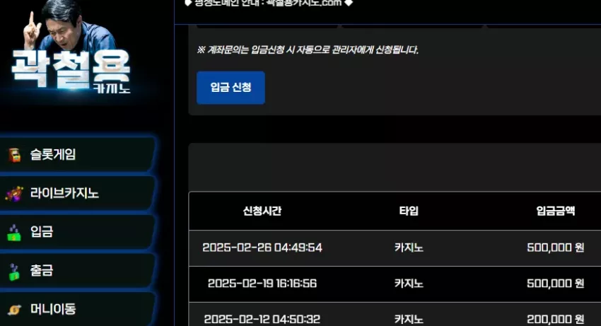 1f44bd2e041e14d03cabeb7e1b0a1913_1740513641_0293.webp