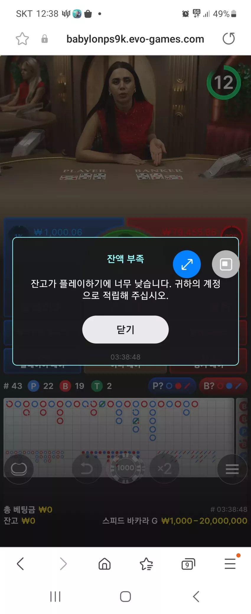 1f9e7c151143d8e718fdd1d08dd093b0_1738467695_189.webp
