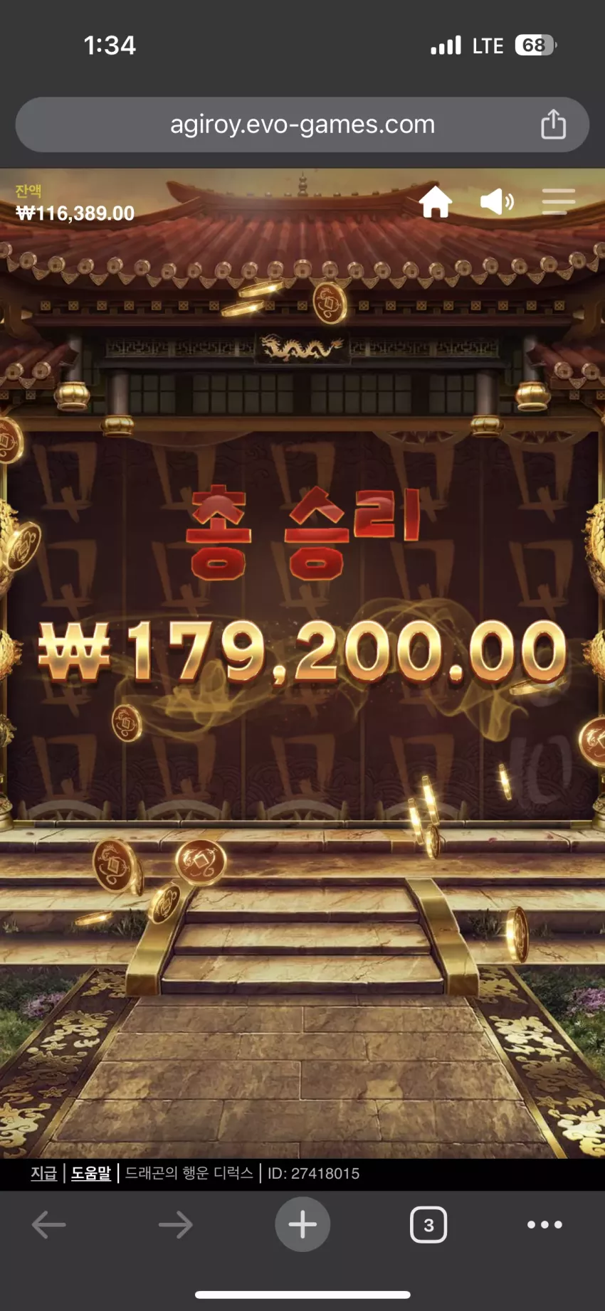 1fba14bb15d0206fdfb6fb004b43b0b4_1739291711_3067.webp