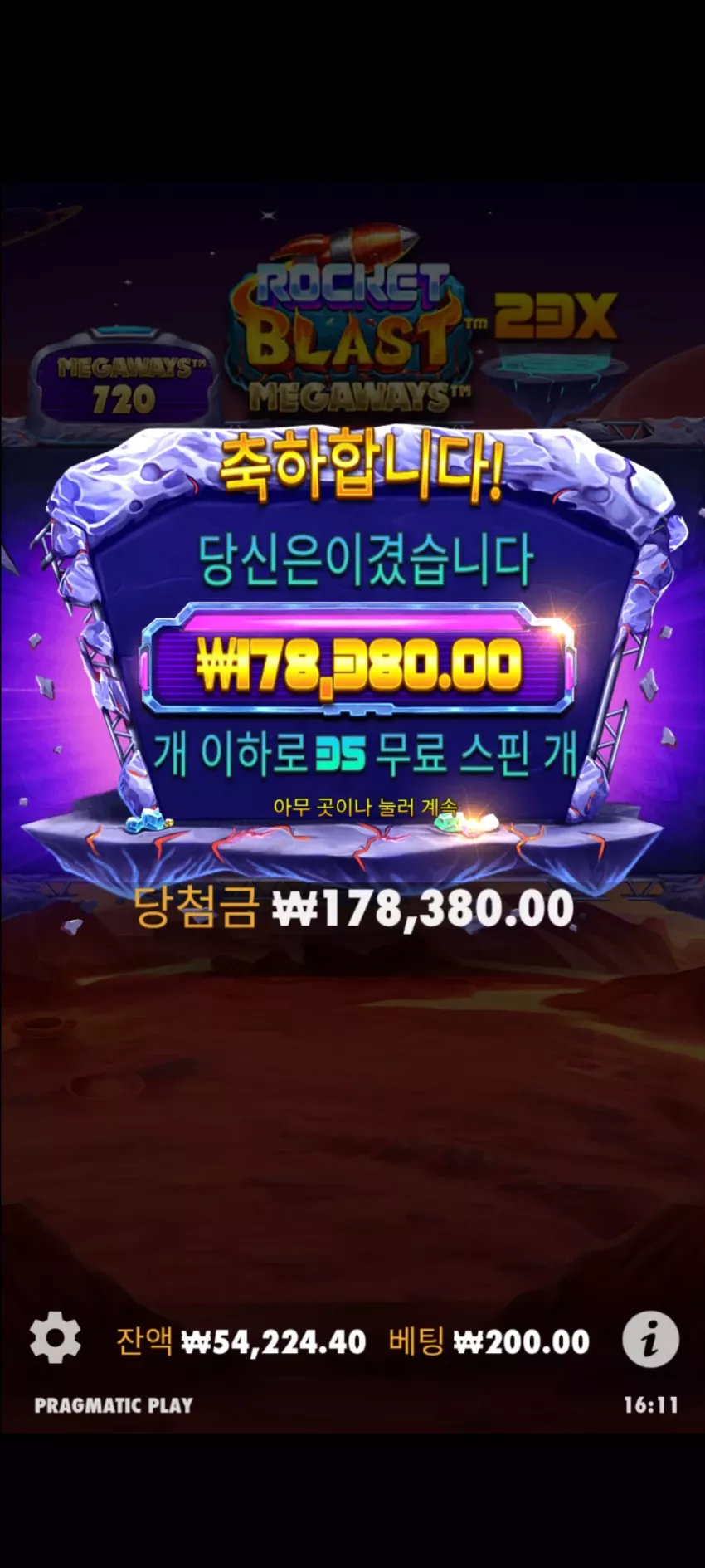 1fc9ed4ccc24e930467e3845d2a72078_1740208496_0849.webp