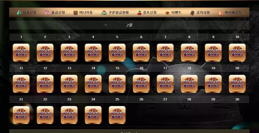 23b7f67743363d677e72cab1537f9eda_1740413435_1836.webp