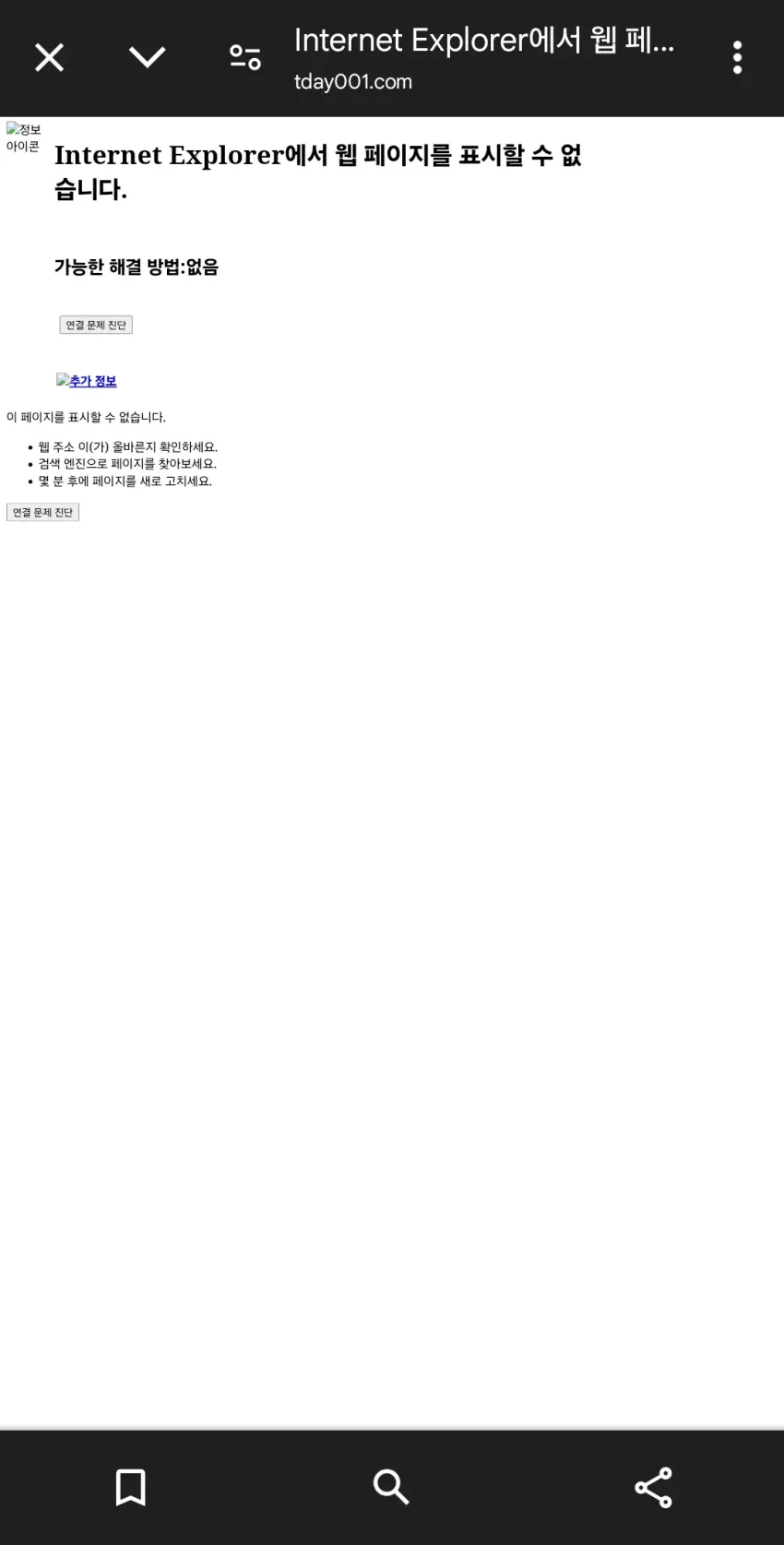 287236f7ad924fc74548785a2ef82307_1739695039_2359.webp