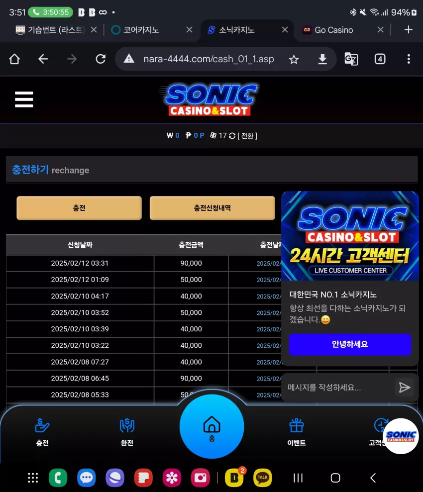 2d1ad40ad37f2eebe082164fbbec6f52_1739299906_6965.webp