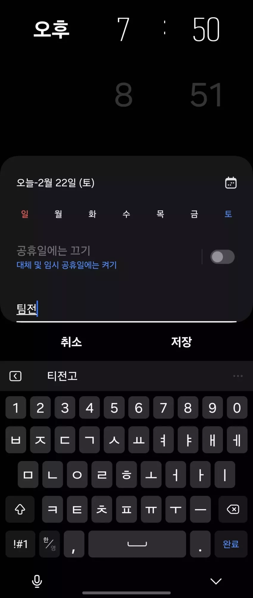 2e89a8889f38c6f1fe1e9113457420c6_1740211221_3698.webp