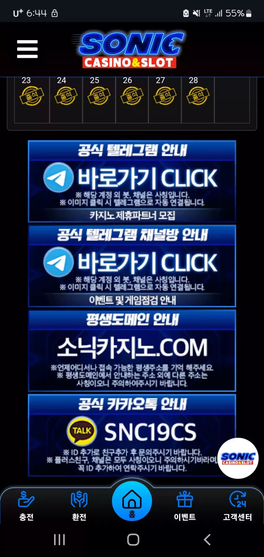 2f633622b642651b12fc5b2ccc8b5bf7_1740692697_8113.webp