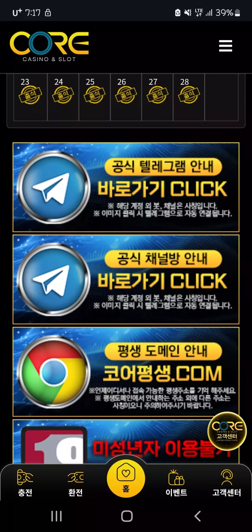 2f633622b642651b12fc5b2ccc8b5bf7_1740694675_763.webp