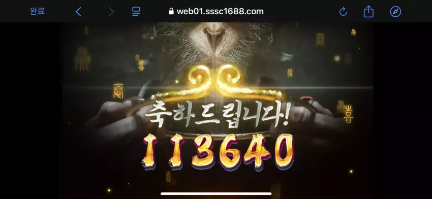 30623db16b6513ca972219367169480d_1739349996_1759.webp