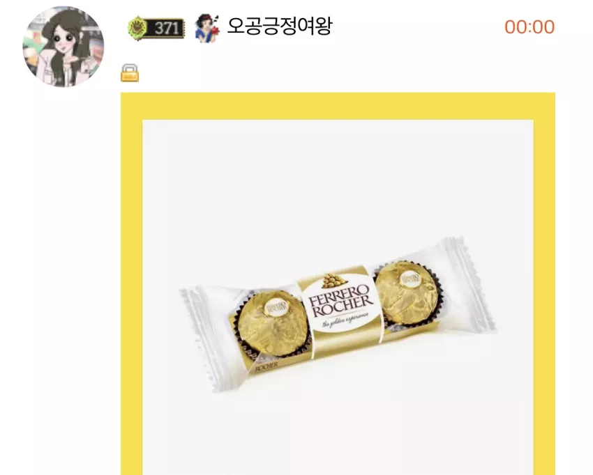 35f46e2b4bbc21b73bf08deda0845ac6_1739545392_9323.webp