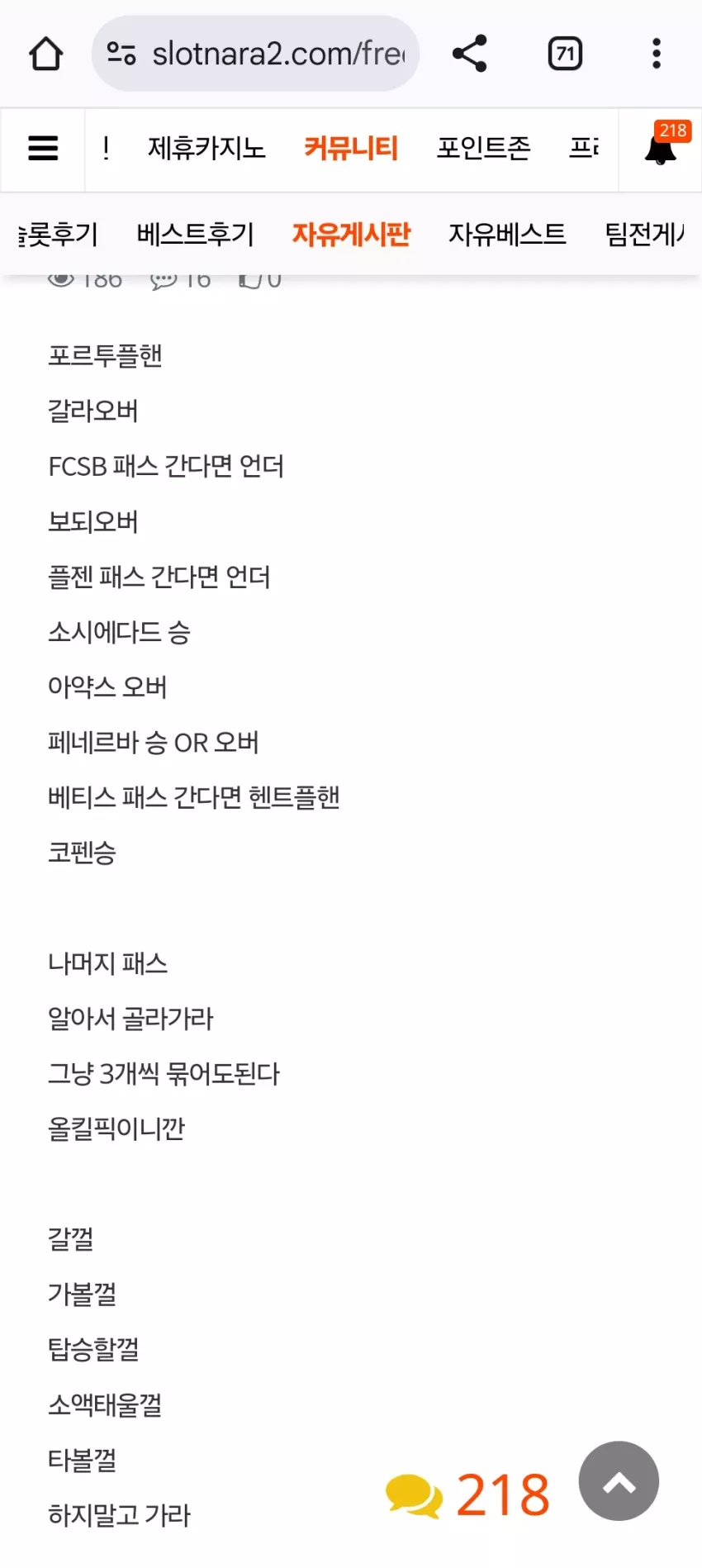 36ccc5fffee4c50d8a11e695aa19f55d_1740080773_0535.webp