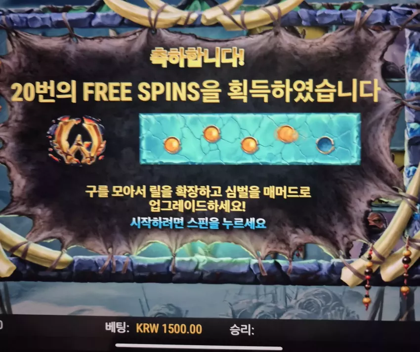 38a5d4c378cdcb1caf2613f1c895a162_1739555684_285.webp