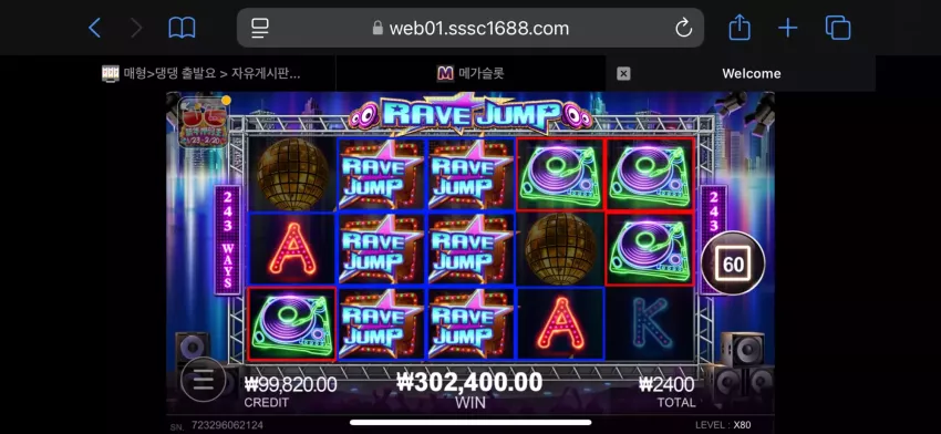 393bf9e56cf269069f446507f16f2aba_1739528660_848.webp