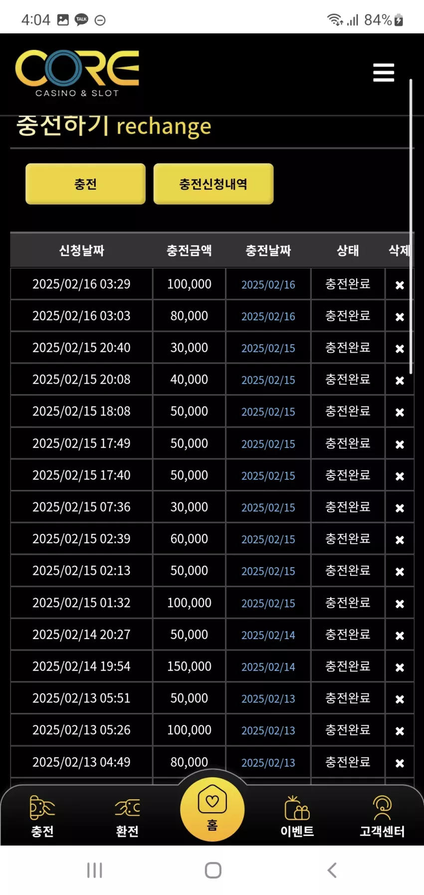 39d4ca73fd2d1e96281c503a2ed0e542_1739646324_4436.webp
