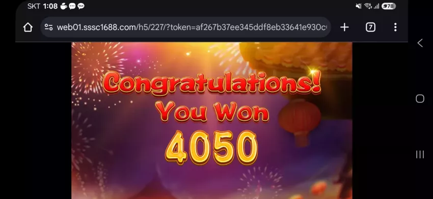 3af7b6ee20c6dc1a120cecac3df72e61_1738901657_6766.webp
