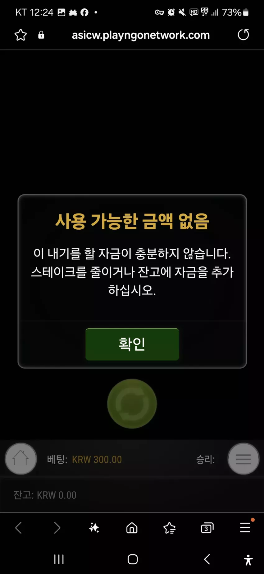 3c20fb53deaba4ccaa894c8b4ee99c87_1739892291_4599.webp