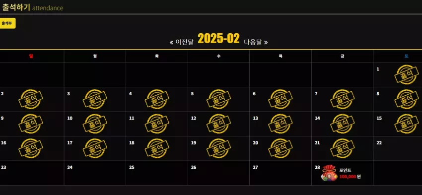 3c646d3d9af5108ae99fe70dc87bb50f_1740131656_7653.webp