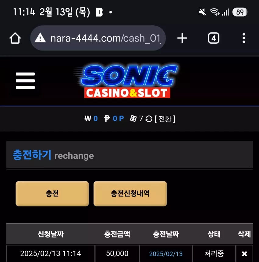 3d2b0002641cc40e0c4371392e91af6f_1739413013_6028.webp