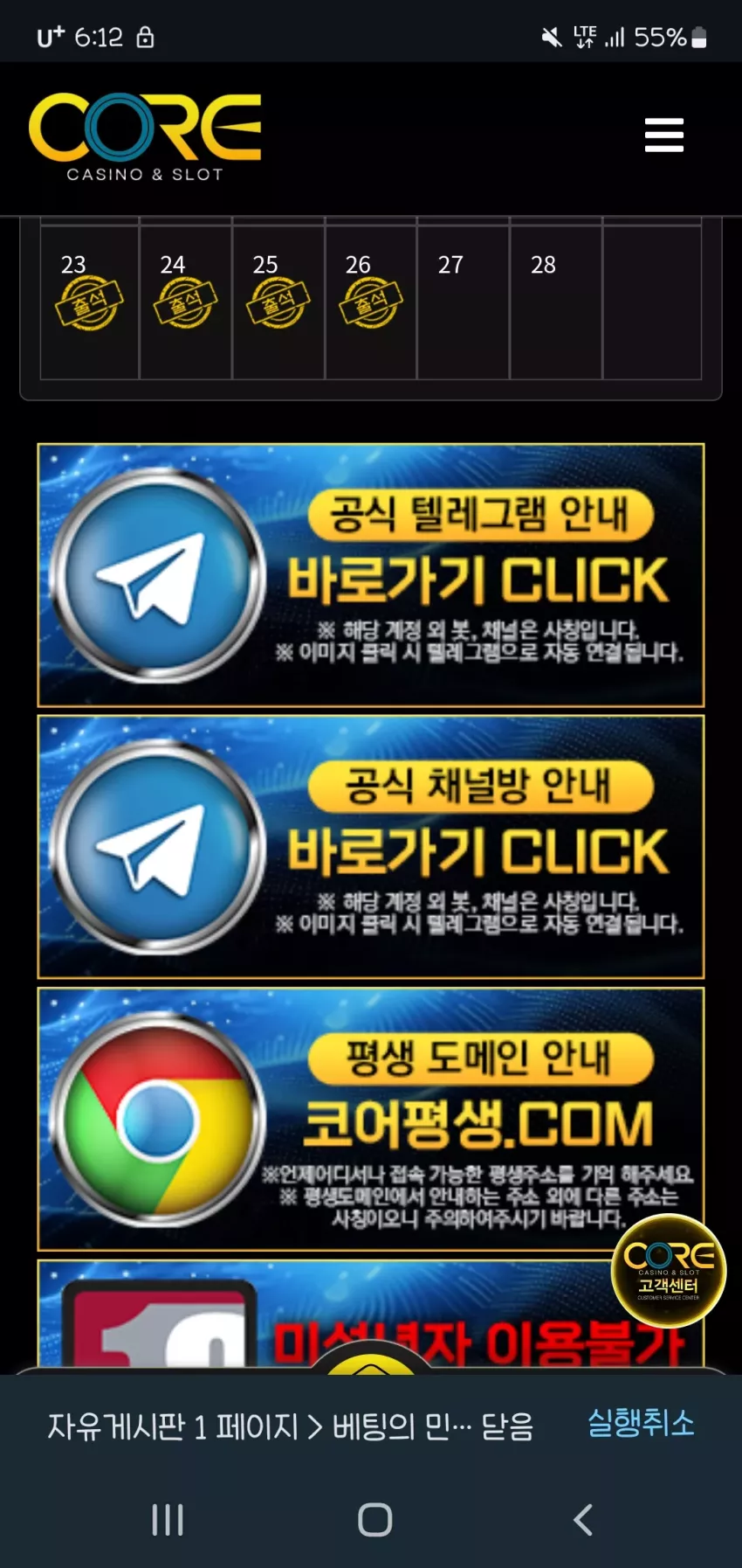 3fe6d422e8ce69c68a856ecf9849e8eb_1740561200_5889.webp
