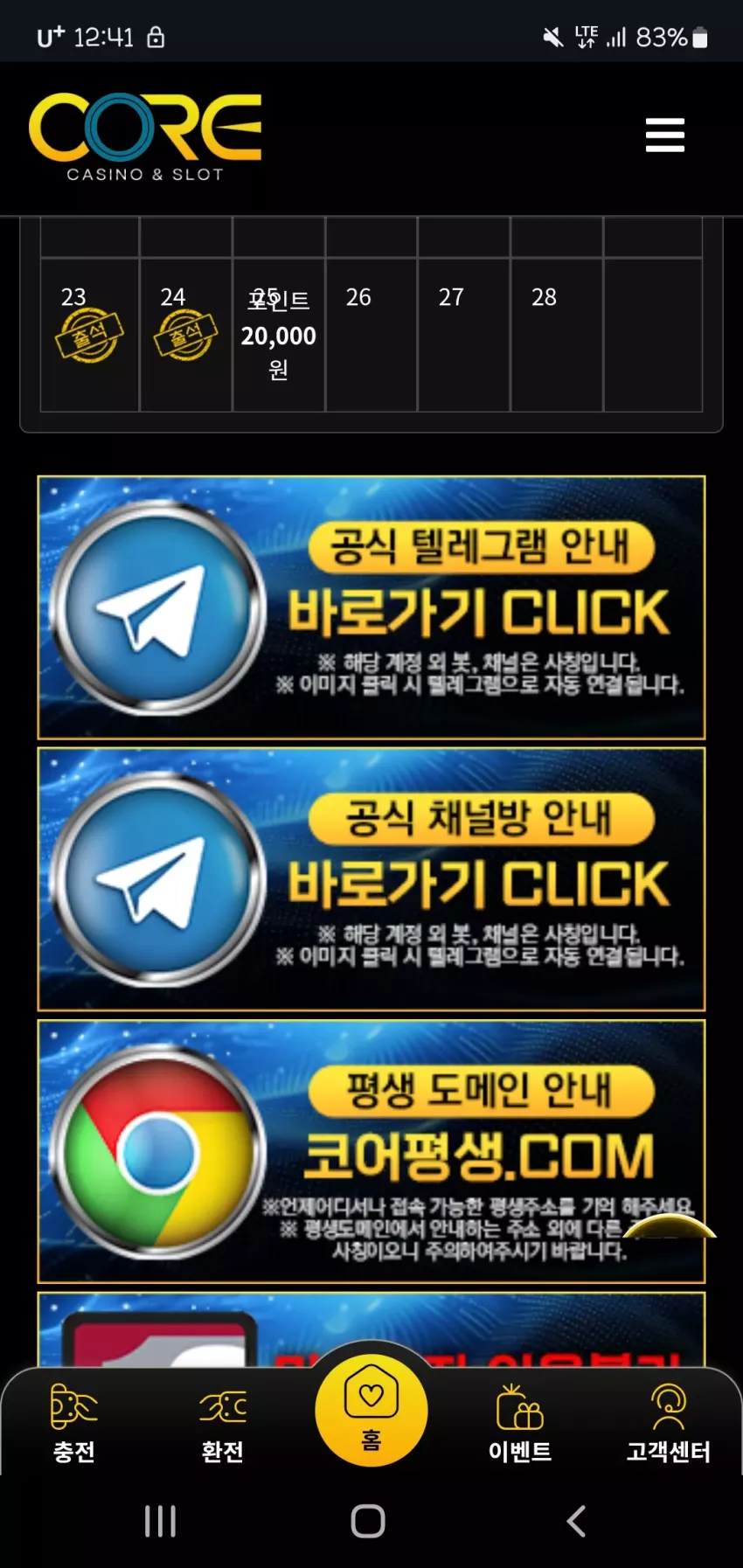 42f2cbc8bc7f00c357f3562175f86c20_1740325421_525.webp