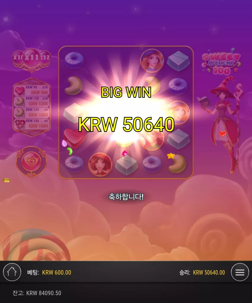 45557e7d2d269e65f0eb021f7cadae79_1739233863_9603.webp