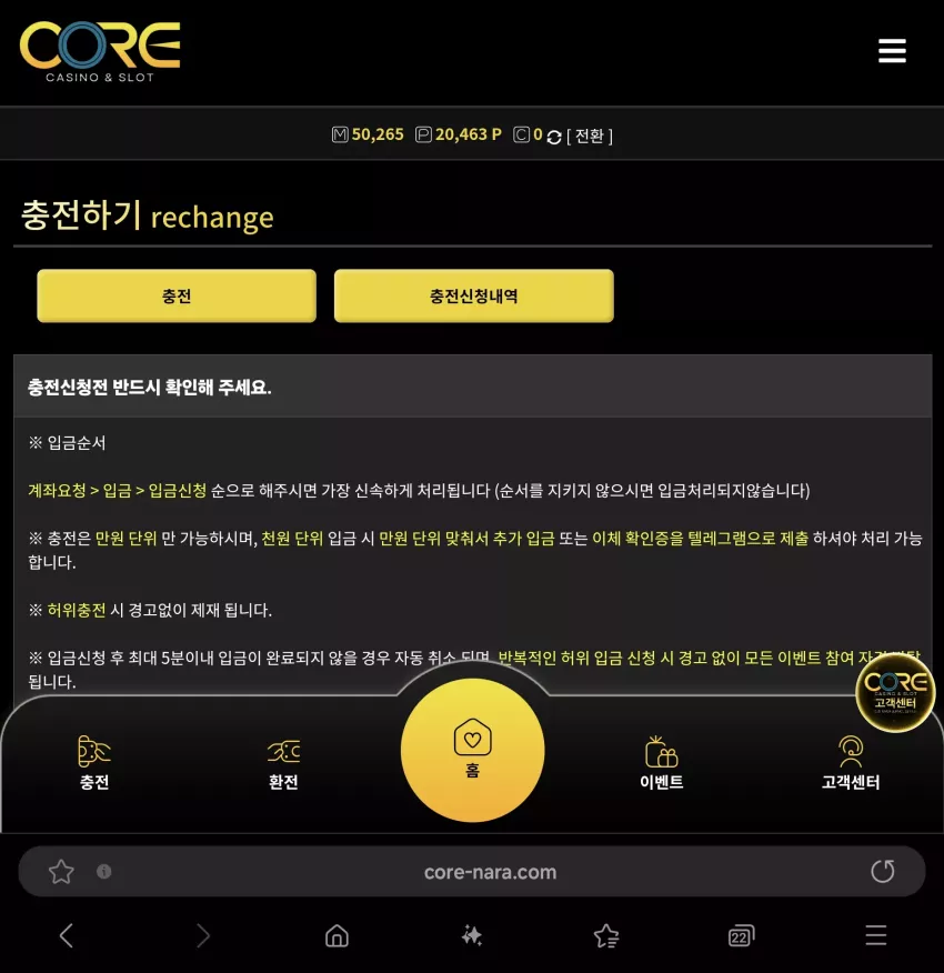 497ac6781e5ccc992033ab513cc74540_1739126365_9831.webp
