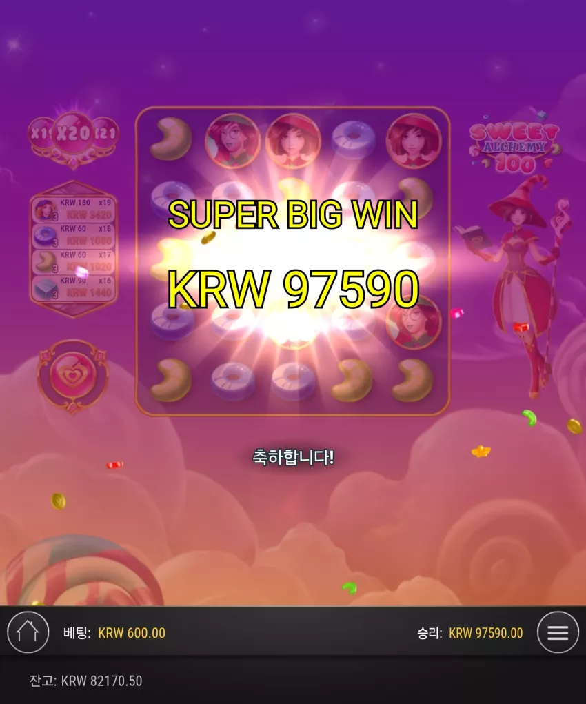 4cdcc12581a79bd5088d1a9217a0e9af_1740632025_7581.webp