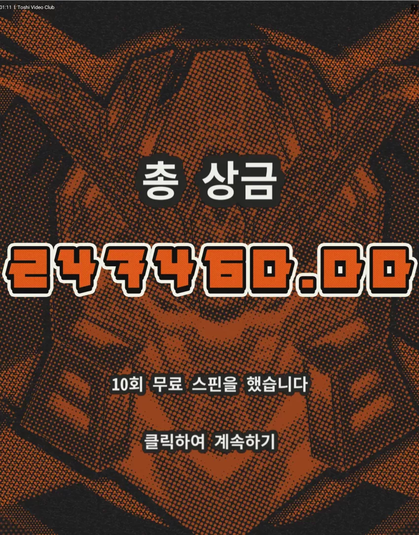 4d1639eb99821b15e65a23a063b265c2_1739550023_674.webp