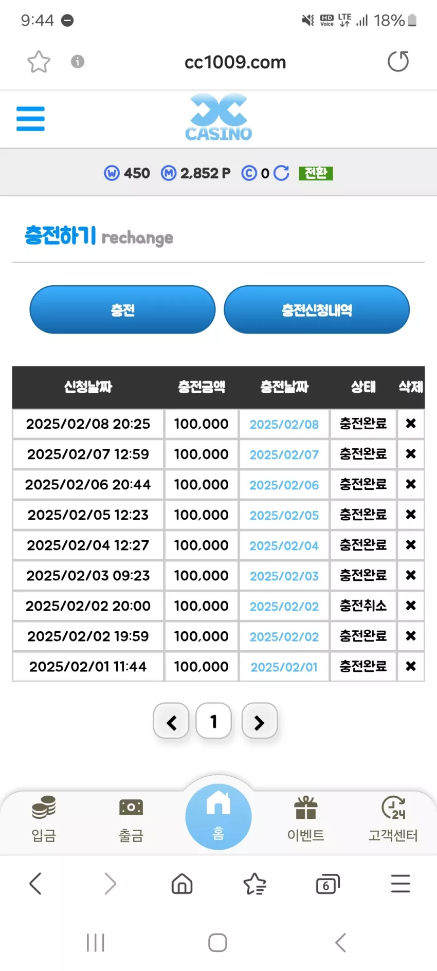 4d37c595ef817db290585ce9e62499b7_1739018711_3297.webp