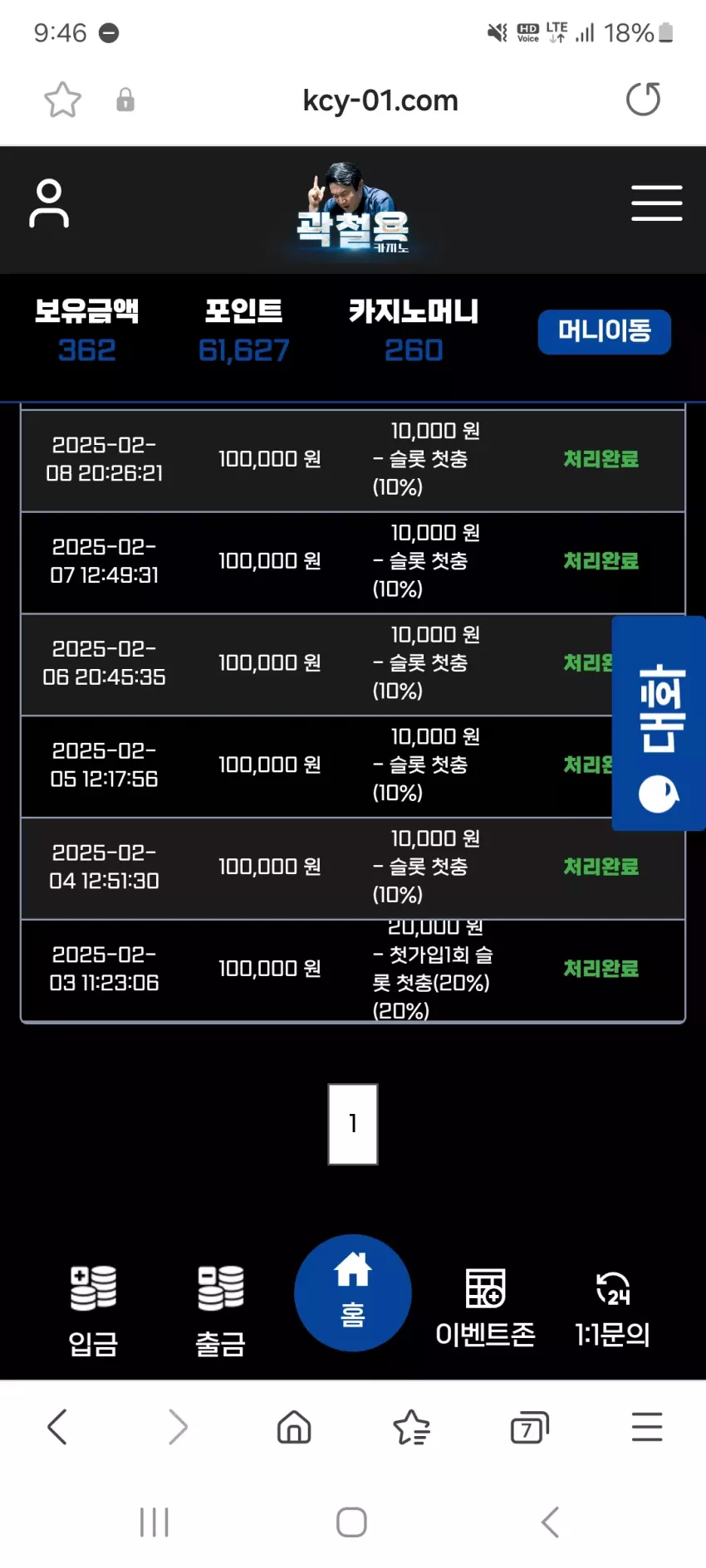 4d37c595ef817db290585ce9e62499b7_1739018788_1288.webp