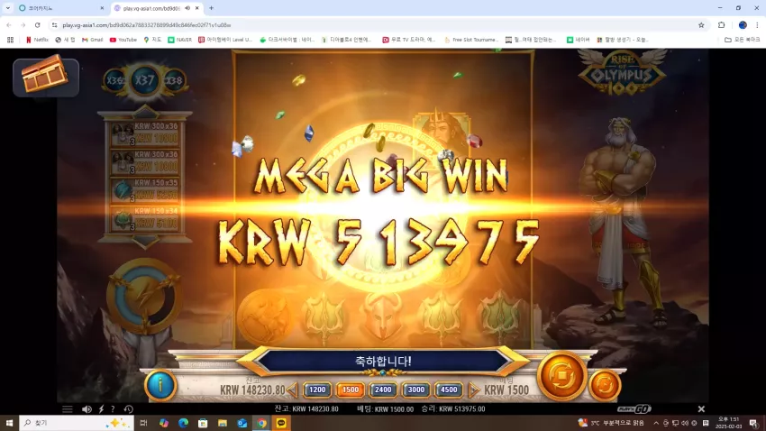 4d5fc126e71c383798610c93335852c9_1738568407_5649.webp