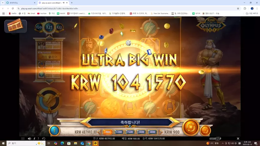 4e7247bc7a9087049d9141afcf089299_1739425582_9862.webp