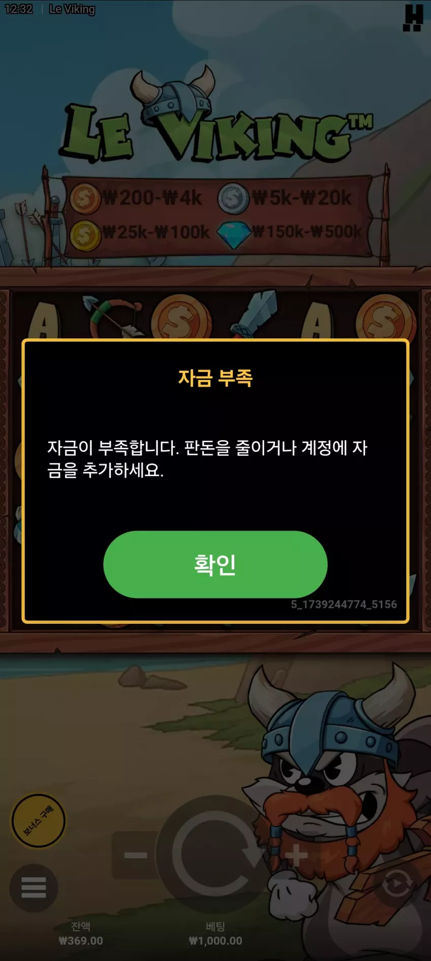4ed90081a0b5313d263a3965626594ab_1739244827_0635.webp