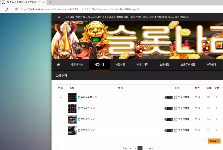 52a58b3f0169b75e8de815165cad66be_1739579019_41.webp